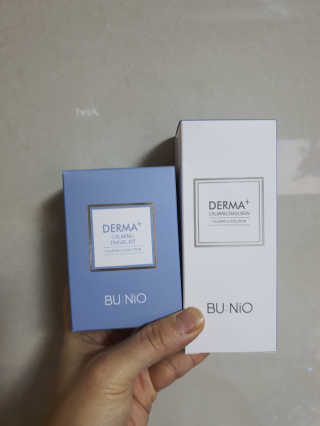 뷰니오 더마플러스 카밍 에멀전200ml — 4점을 준 리뷰어가 2020년 12월 올린 사용 사진