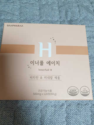 달그림자님이 올린 리뷰 사진 1