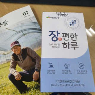 ksh1013님이 올린 리뷰 사진 1