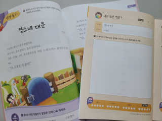ok님이 올린 리뷰 사진 2