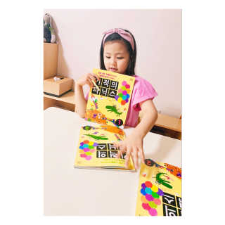 bobo님이 올린 리뷰 사진 3