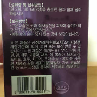 J님이 올린 리뷰 사진 3