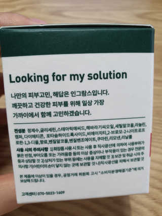 둥이맘님이 올린 리뷰 사진 2