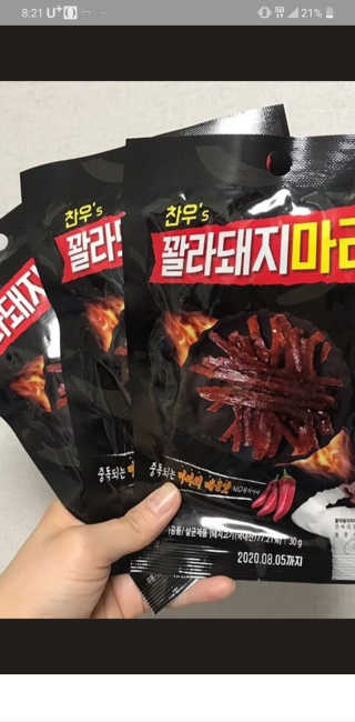 옐로우님이 올린 리뷰 사진 1