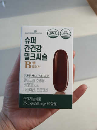 예푸맘님이 올린 리뷰 사진 1