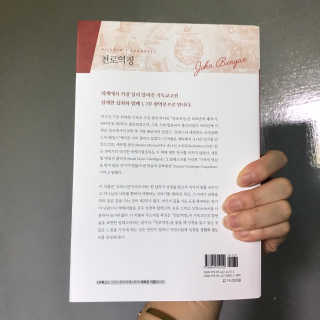 0xuan0님이 올린 리뷰 사진 2