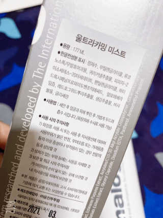 럽S하3님이 올린 리뷰 사진 4