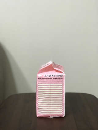 에그마요님이 올린 리뷰 사진 2
