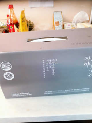 수수리님이 올린 리뷰 사진 3