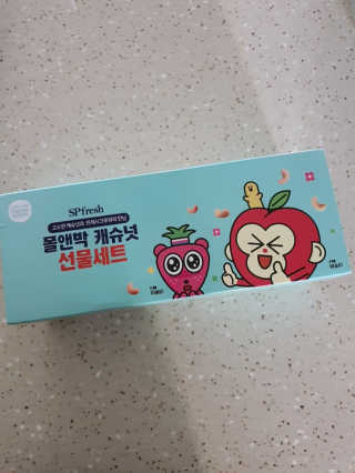 HyeRanSeo님이 올린 리뷰 사진 1