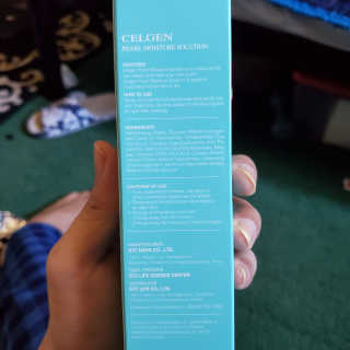 skincarewithmaria님이 올린 리뷰 사진 2