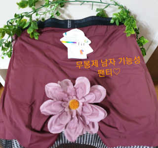 참살이님이 올린 리뷰 사진 4