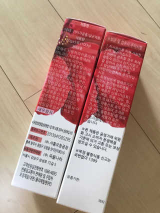 한지님이 올린 리뷰 사진 2