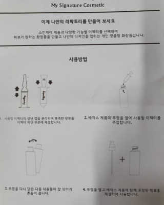 EJ.You님이 올린 리뷰 사진 3