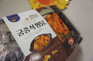 동네부기님이 올린 리뷰 사진 4