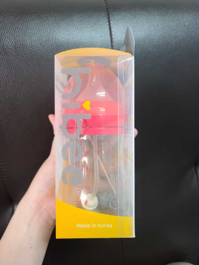 앉아서나서서먹는젖병 하이비 PPSU 빨대젖병 리뷰 사진