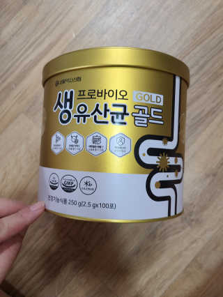 서울약사신협_프로바이오생유산균골드_2.5x100포 — 5점을 준 리뷰어가 2020년 5월 올린 사용 사진