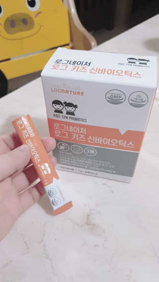 람보슈터님이 올린 리뷰 사진 2