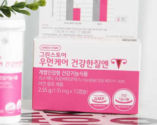 글램콩님이 올린 리뷰 사진 2