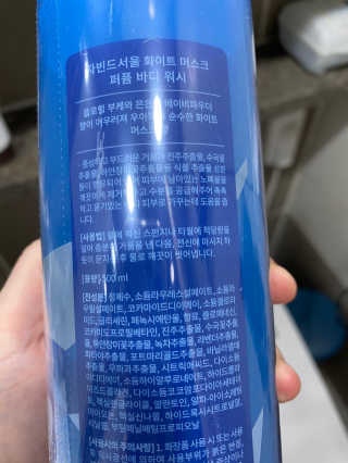 황방울이님이 올린 리뷰 사진 2