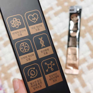 엔숨 — 4점을 준 리뷰어가 2020년 9월 올린 사용 사진