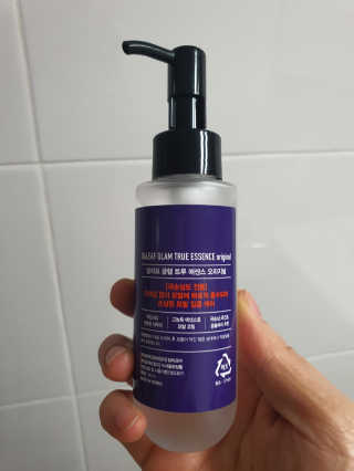 달리프 글램 트루 에센스 오리지널 100ml — 5점을 준 리뷰어가 2020년 5월 올린 사용 사진