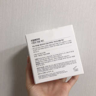 앙냥님이 올린 리뷰 사진 4