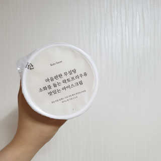 마이노멀 키토스노우 2개 Set  - 바닐라/초코/그린티 3종 중 선택 — 5점을 준 리뷰어가 2020년 6월 올린 사용 사진