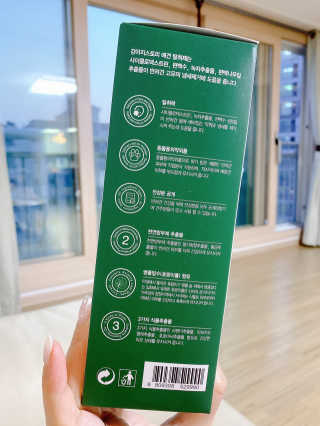 해롱이님이 올린 리뷰 사진 3