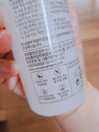 콩콩애미님이 올린 리뷰 사진 3