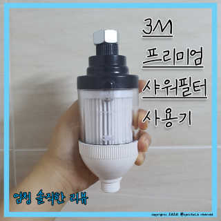 효티님이 올린 리뷰 사진 1
