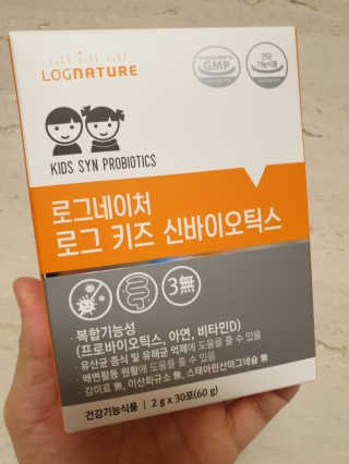 종준이까꿍님이 올린 리뷰 사진 3