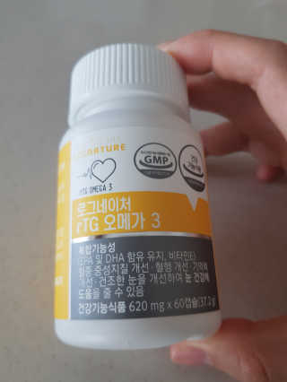 앵쥬님이 올린 리뷰 사진 3