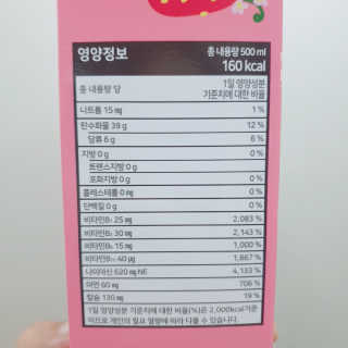 행복한도연씨님이 올린 리뷰 사진 4