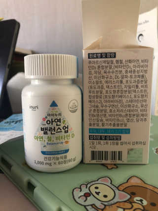 NONAME1님이 올린 리뷰 사진 2