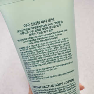 Nan.nani님이 올린 리뷰 사진 4