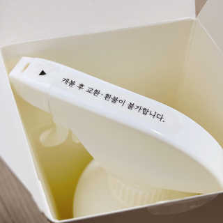 냐냐님이 올린 리뷰 사진 4