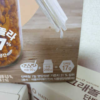 쑥이님이 올린 리뷰 사진 3