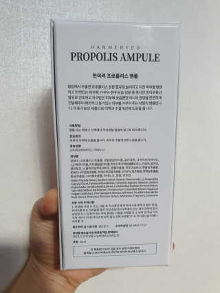 이윤정님이 올린 리뷰 사진 2