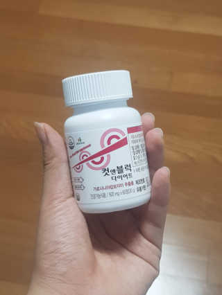 비타맘 컷앤블럭 식욕억제제 탄수화물차단제 칼로리컷팅제 HCA — 5점을 준 리뷰어가 2020년 6월 올린 사용 사진