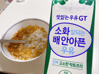 남양유업 맛있는우유GT 소화잘되는 배안아픈우유 3EA — 5점을 준 리뷰어가 2020년 10월 올린 사용 사진