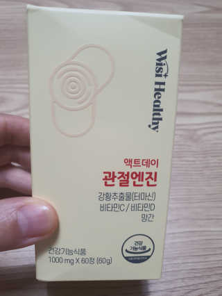 둥이맘님이 올린 리뷰 사진 1