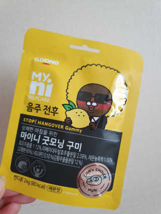 다니님이 올린 리뷰 사진 1