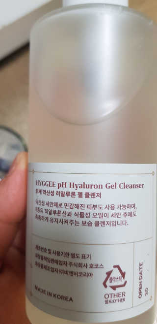 겸둥이연우맘님이 올린 리뷰 사진 2