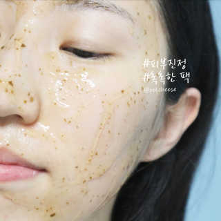 흰둥이님이 올린 리뷰 사진 3