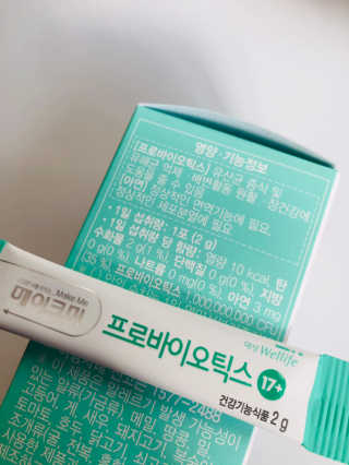Lily님이 올린 리뷰 사진 2