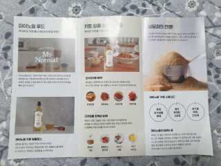 sdisksi님이 올린 리뷰 사진 4