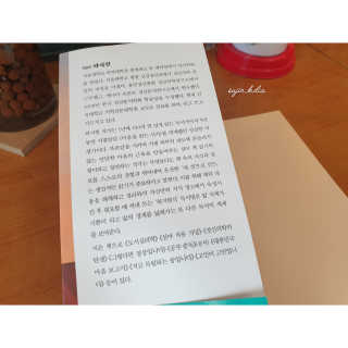 김수진님이 올린 리뷰 사진 2