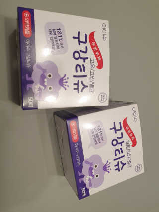 도도한그녀님이 올린 리뷰 사진 1