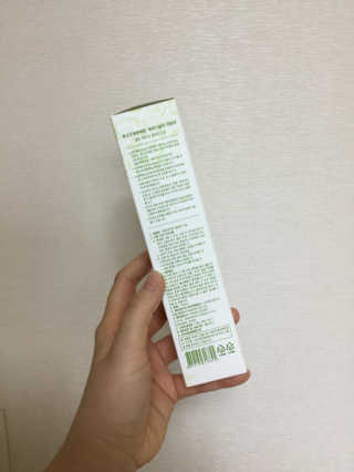 만기사갈네트님이 올린 리뷰 사진 2